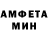 КЕТАМИН VHQ Fei123