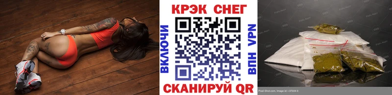 КОКАИН Columbia цены сайты даркнета формула Краснодар