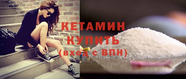 дурь Михайловка
