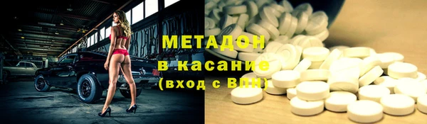 мефедрон мука Михайлов