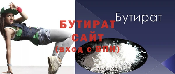 дурь Михайловка