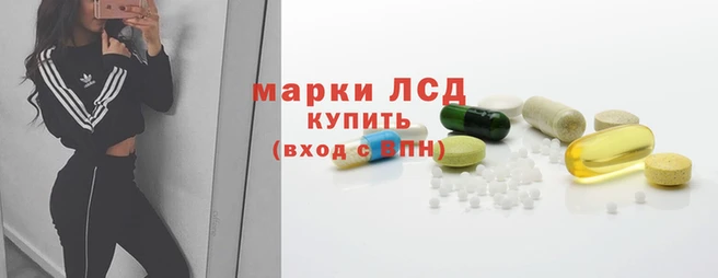 меф VHQ Нея