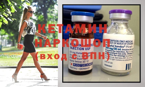 мефедрон мука Михайлов