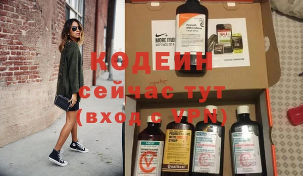 гидропоника Нефтегорск
