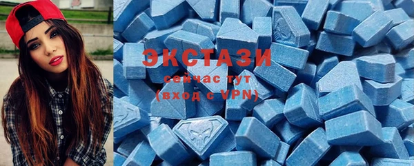 мефедрон мука Михайлов