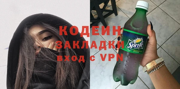 дурь Михайловка