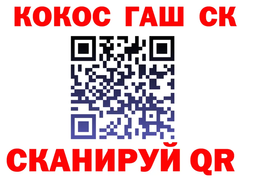 А ПВП СК КРИС сайт маркетплейс мега Краснодар